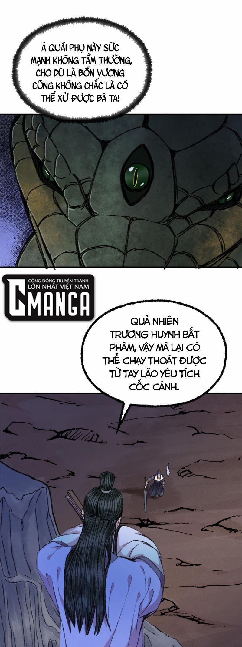 Khu Thần 62 trang 0