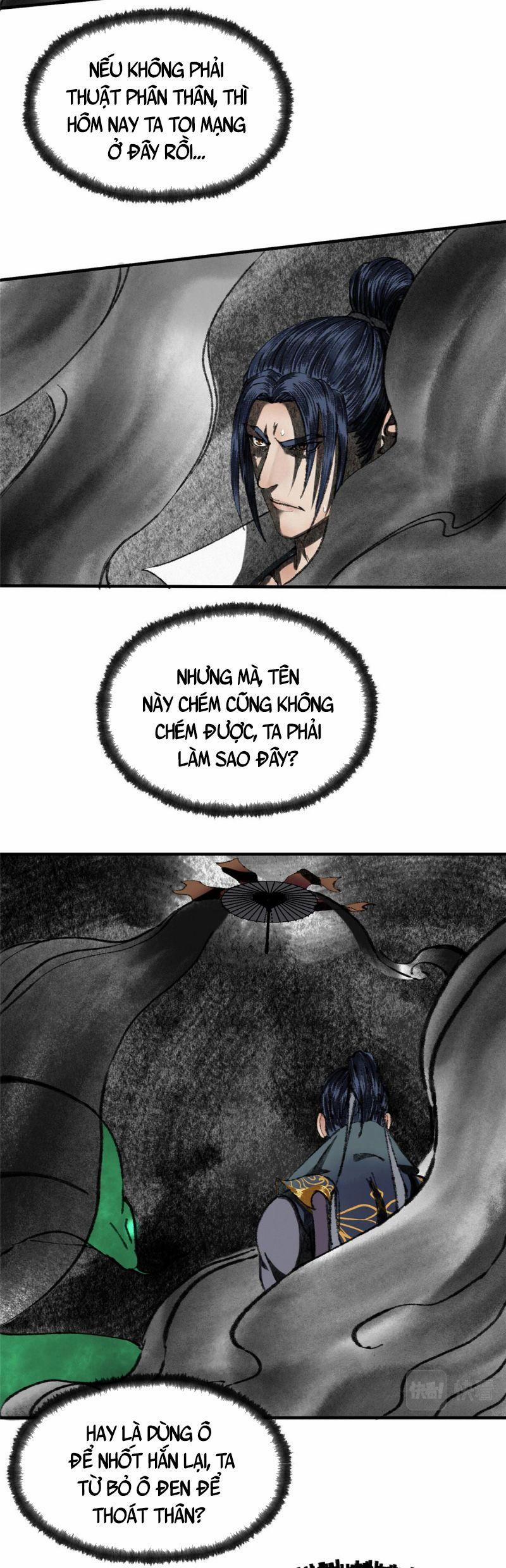 Khu Thần 62 trang 13