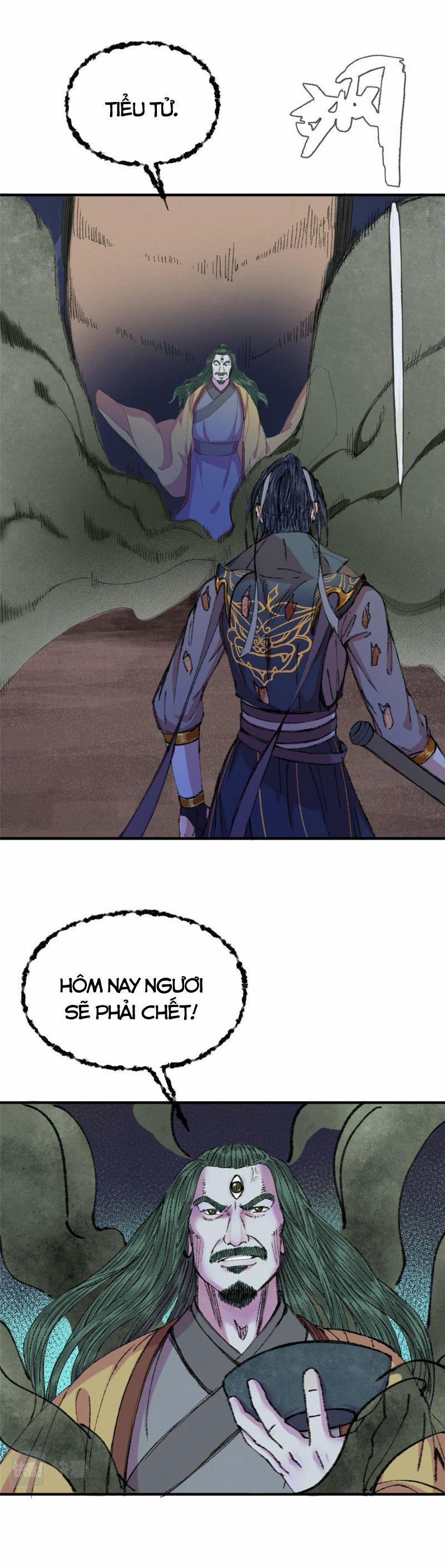 Khu Thần 62 trang 4