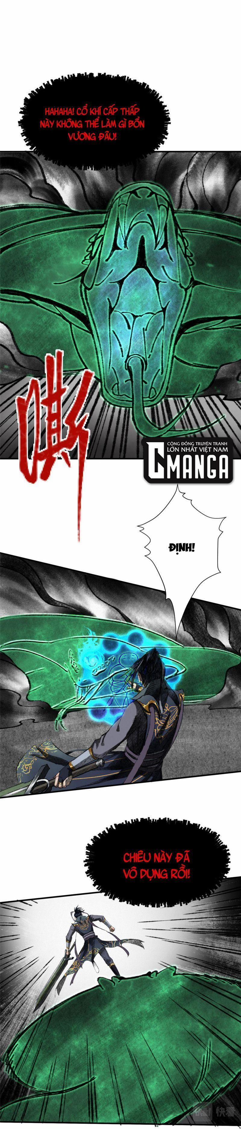 Khu Thần 63 trang 0