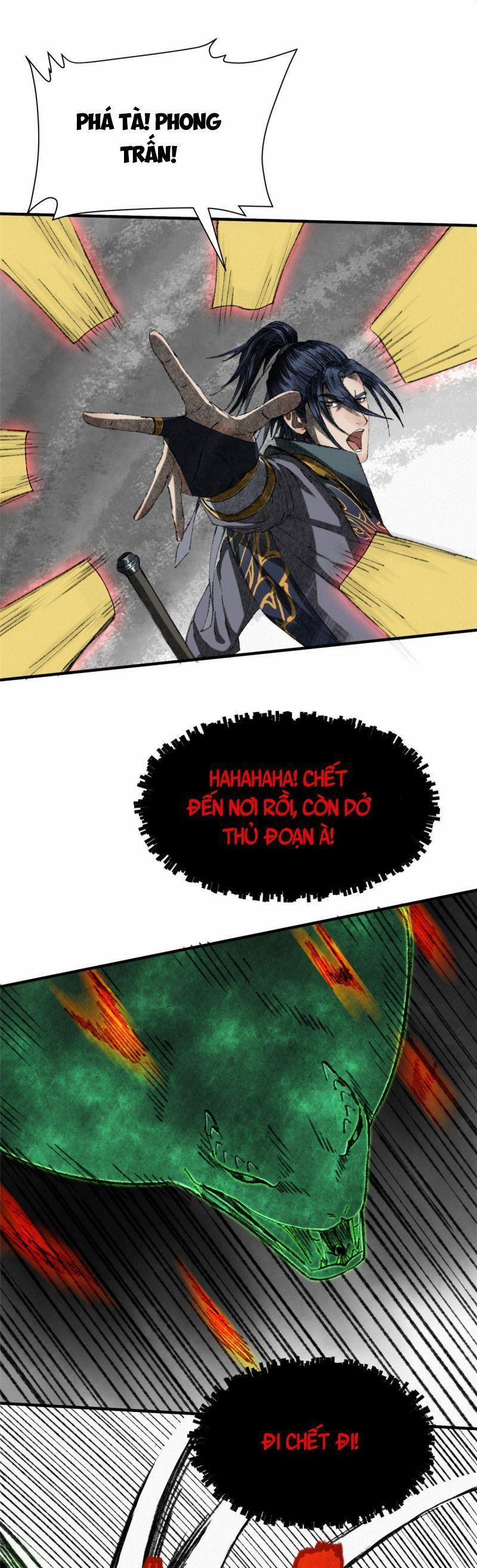 Khu Thần 63 trang 1