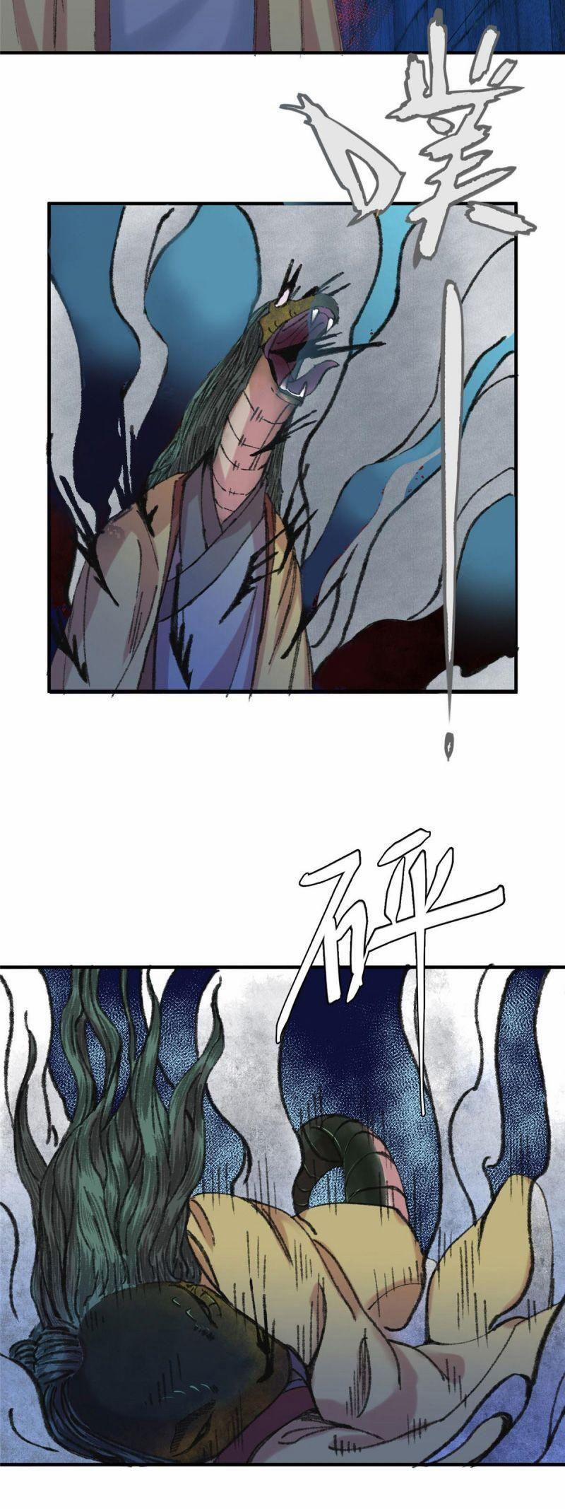 Khu Thần 63 trang 11