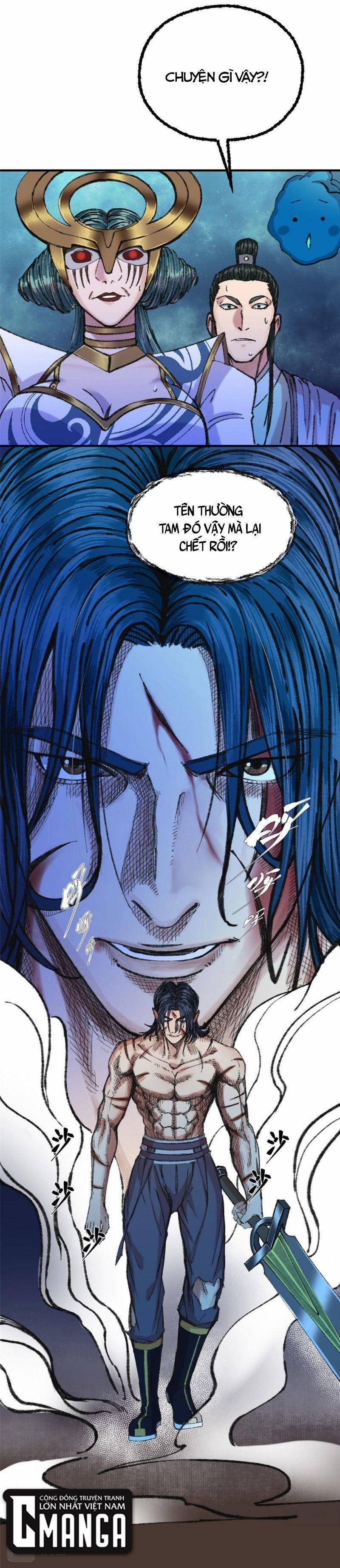 Khu Thần 63 trang 12