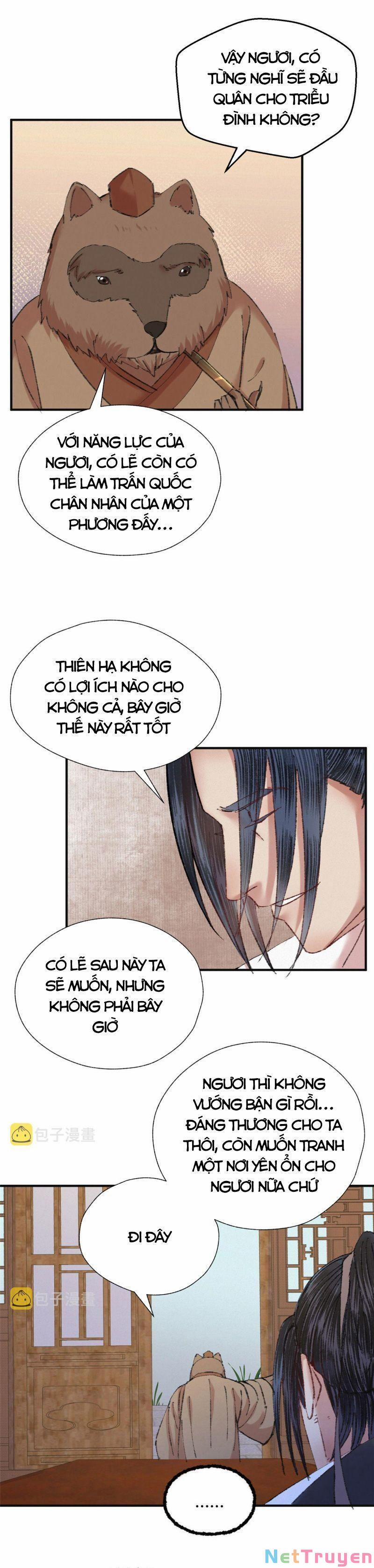 Khu Thần 64 trang 15