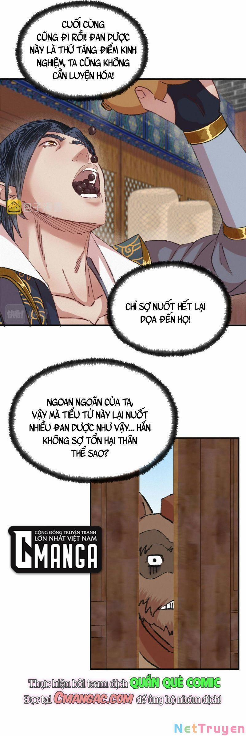 Khu Thần 64 trang 16