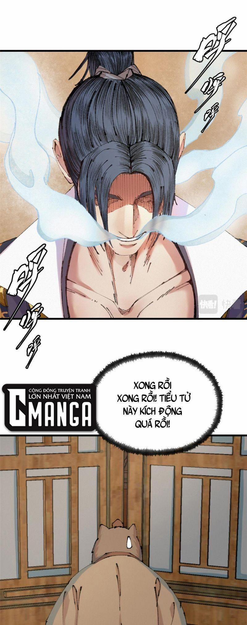 Khu Thần 65 trang 0