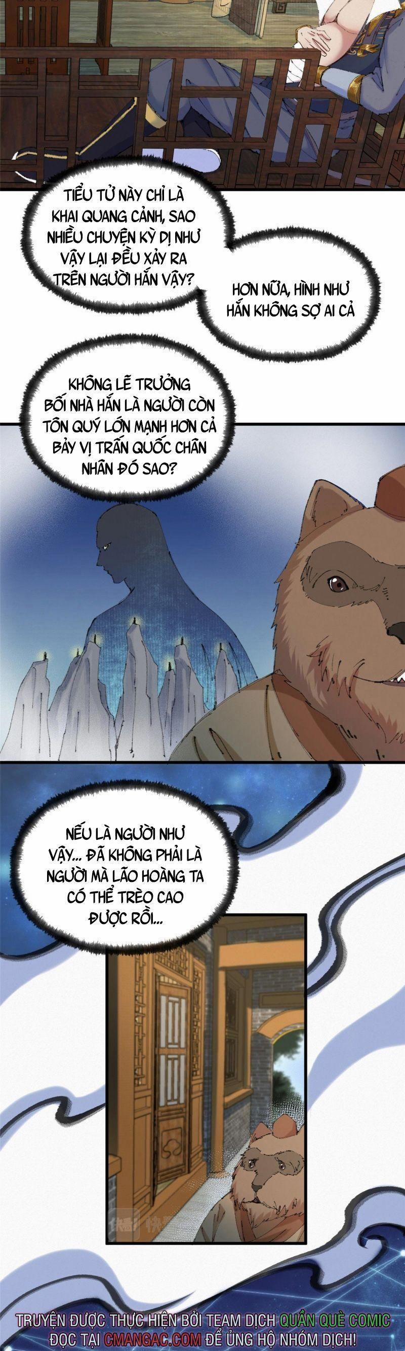 Khu Thần 65 trang 2