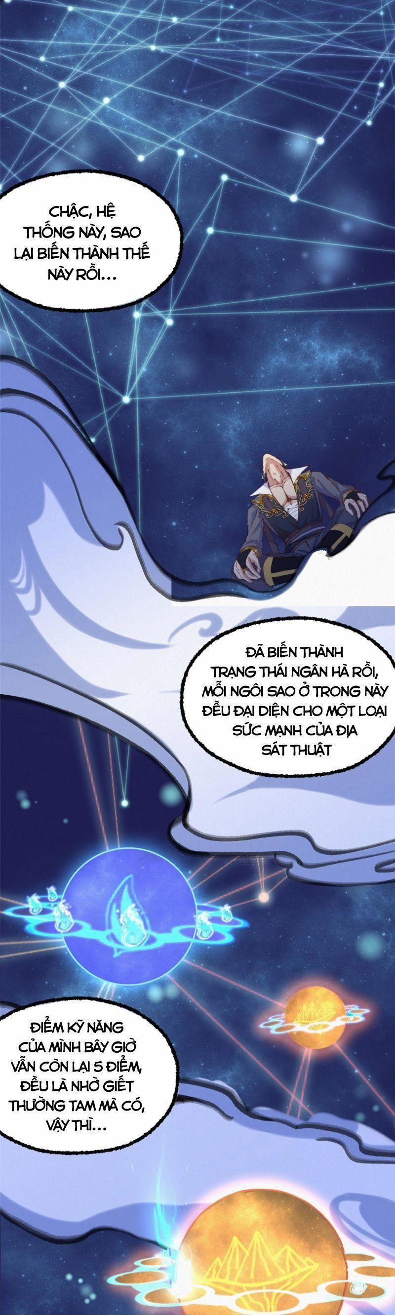 Khu Thần 65 trang 3