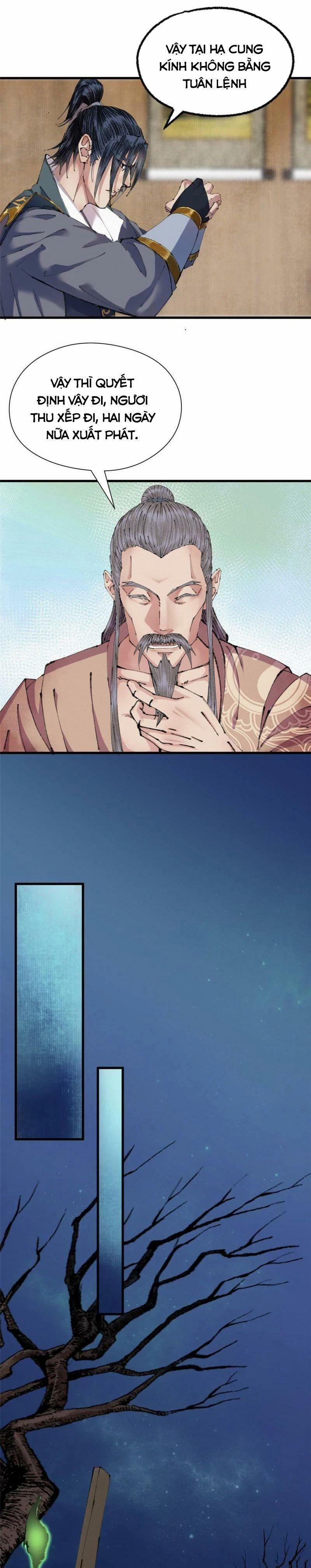 Khu Thần 66 trang 1