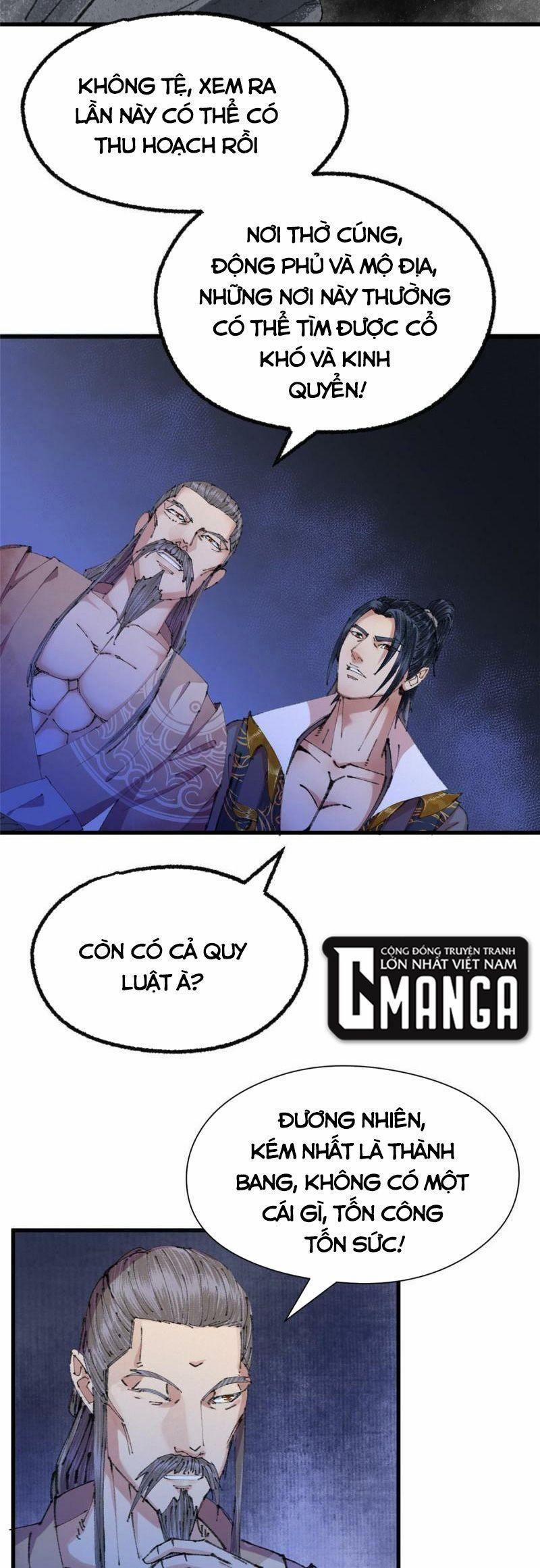 Khu Thần 66 trang 12