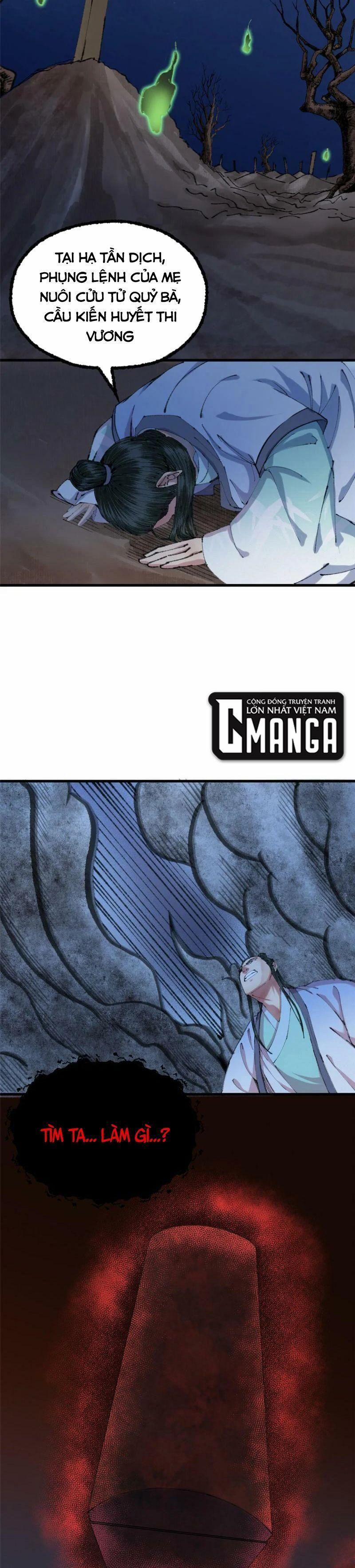 Khu Thần 66 trang 2