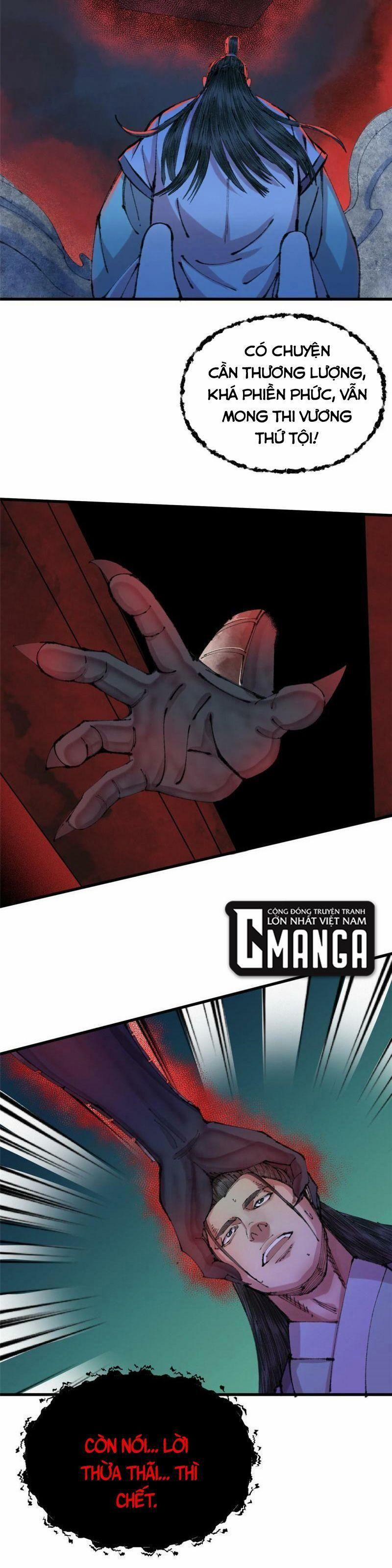 Khu Thần 66 trang 3