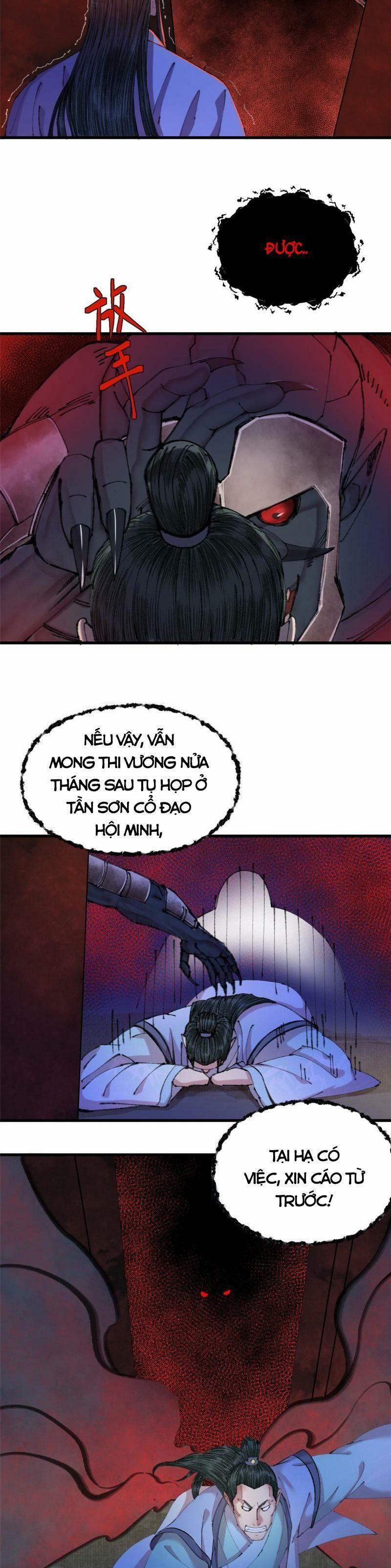 Khu Thần 66 trang 5