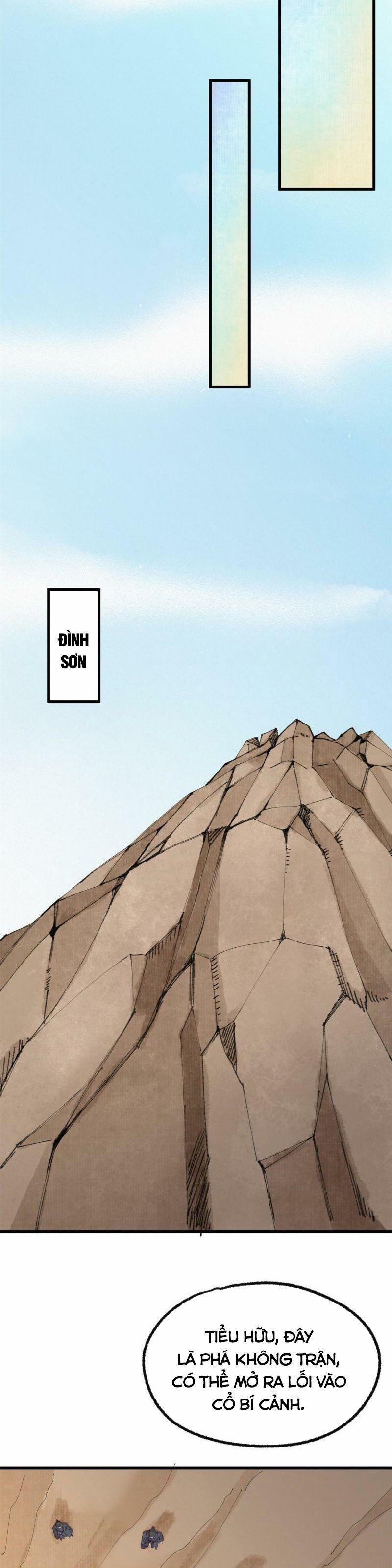 Khu Thần 66 trang 7