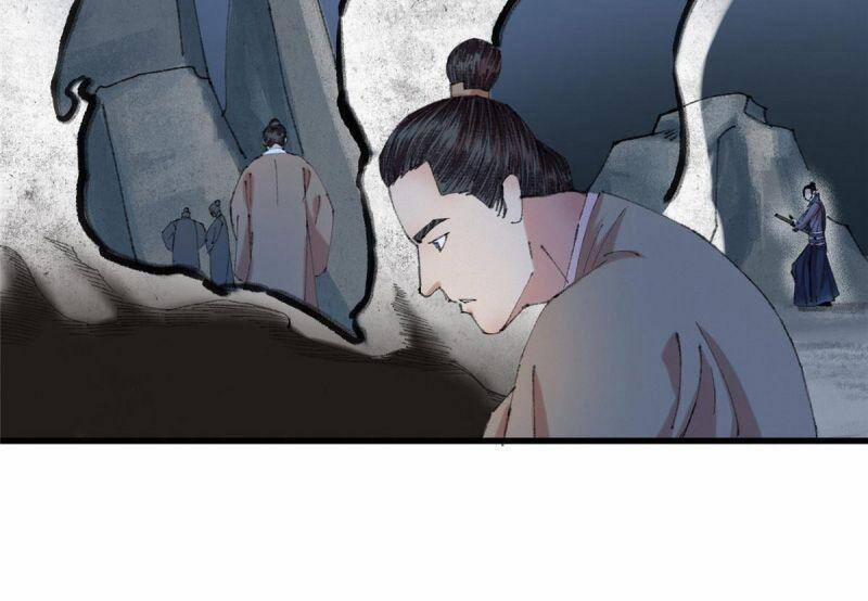 Khu Thần 67 trang 1