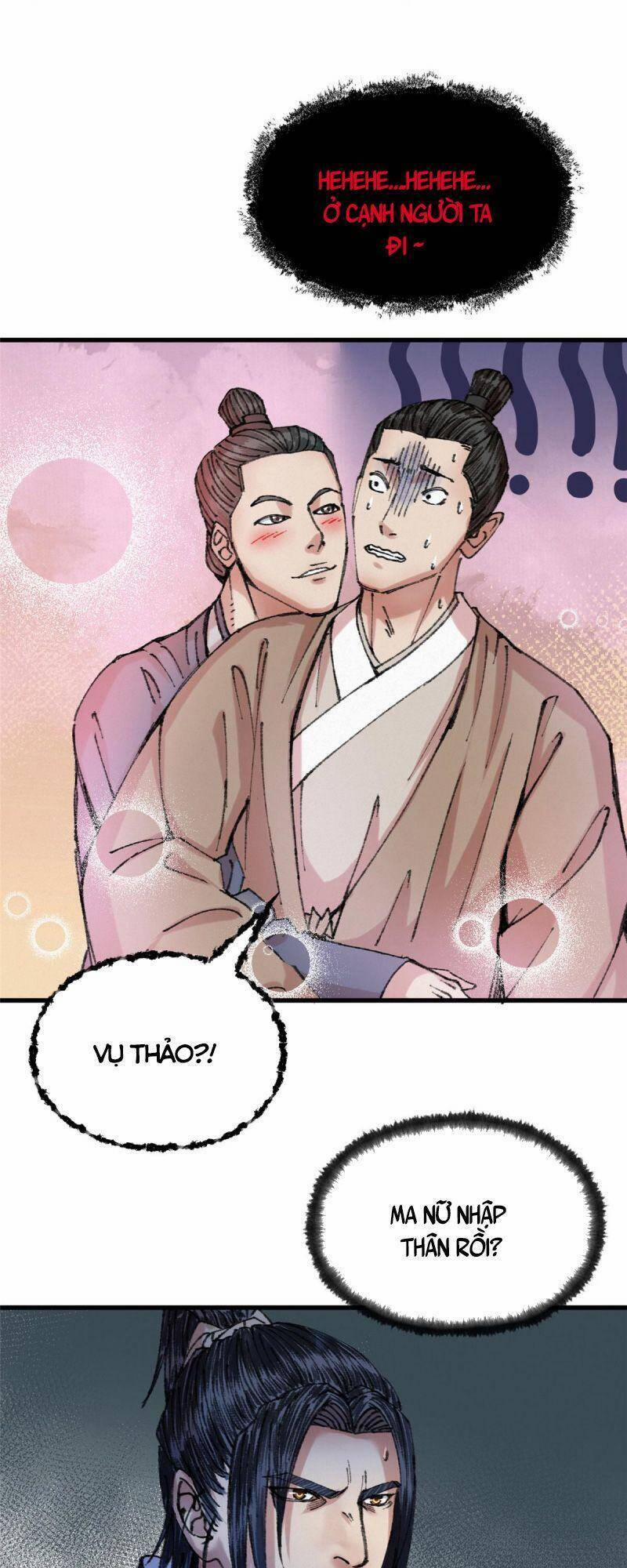 Khu Thần 67 trang 14