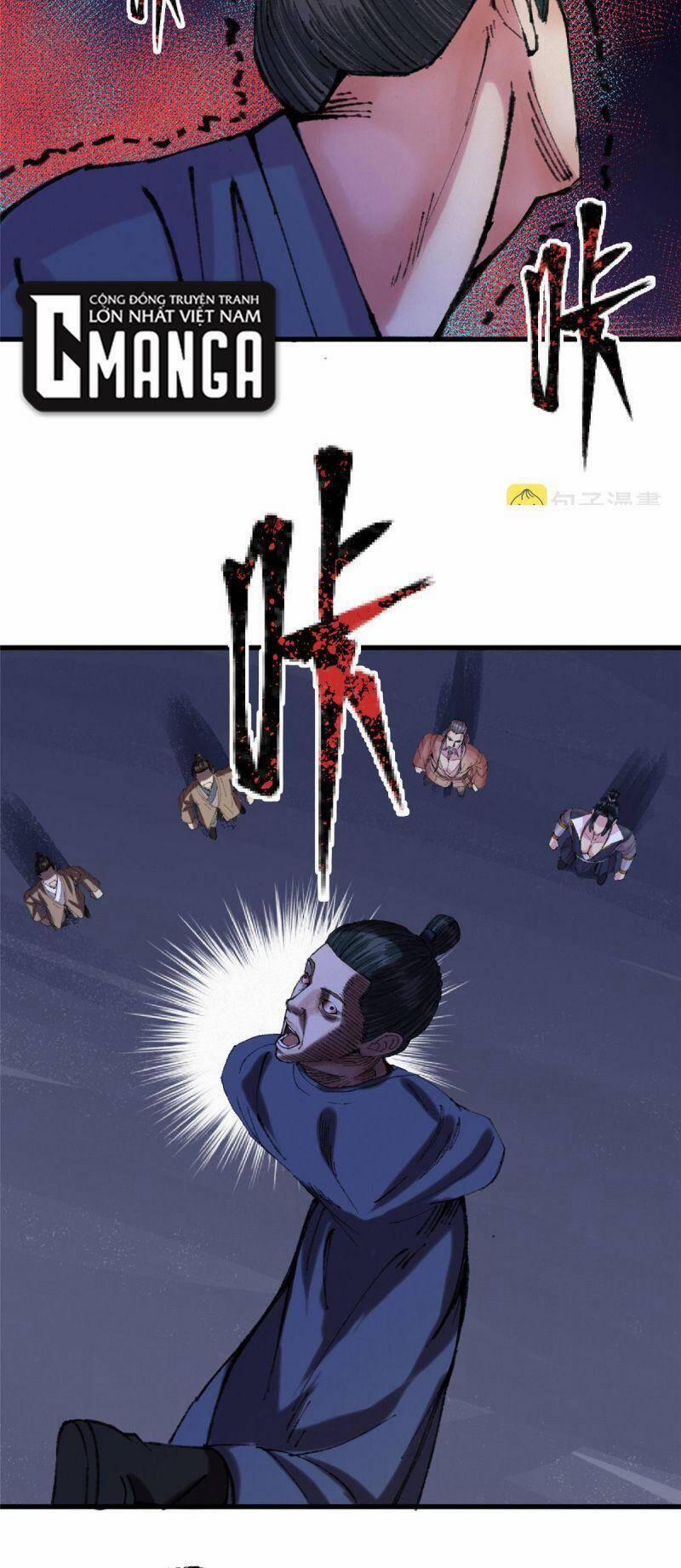 Khu Thần 67 trang 17