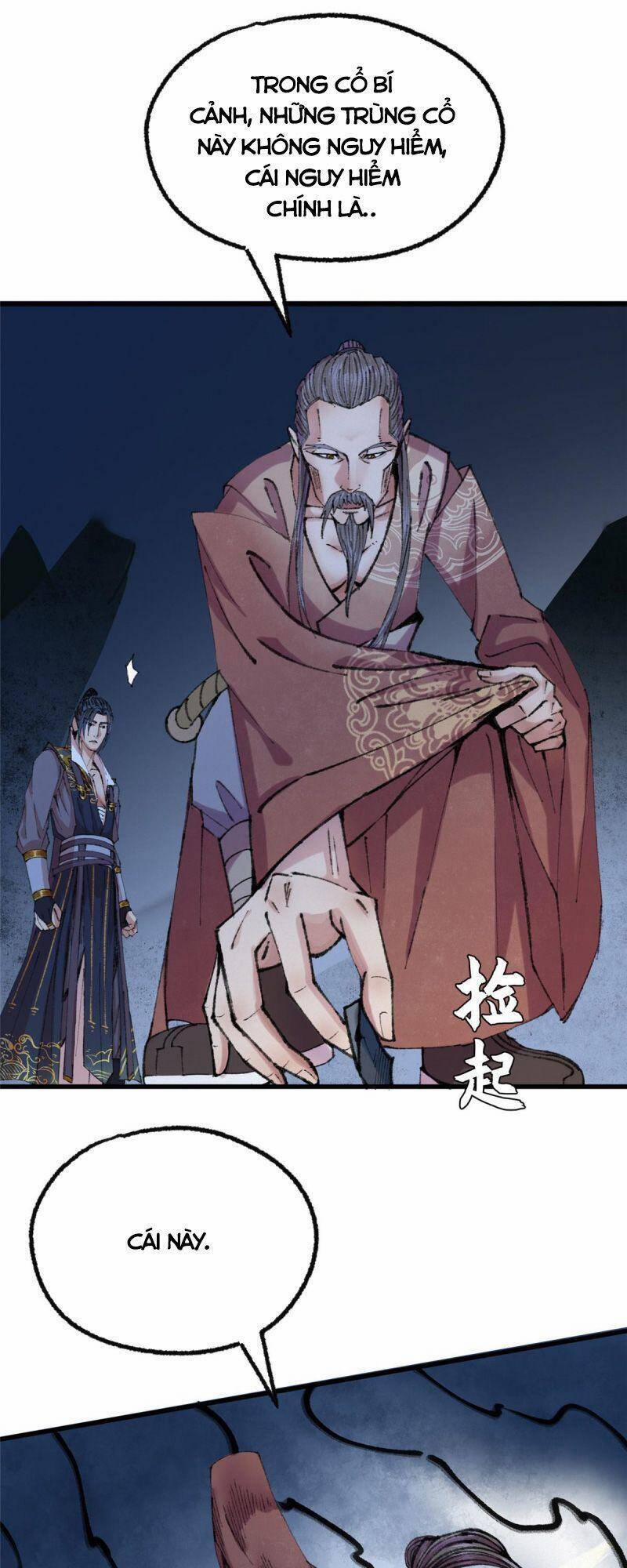 Khu Thần 67 trang 2