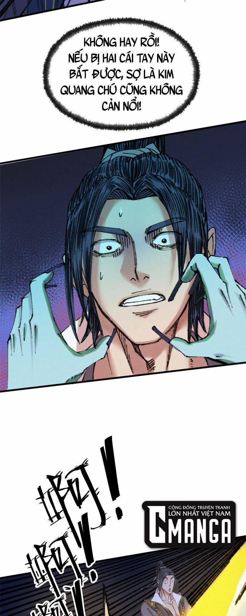 Khu Thần 67 trang 24