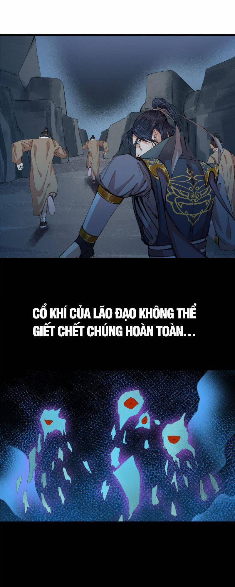 Khu Thần 67 trang 32