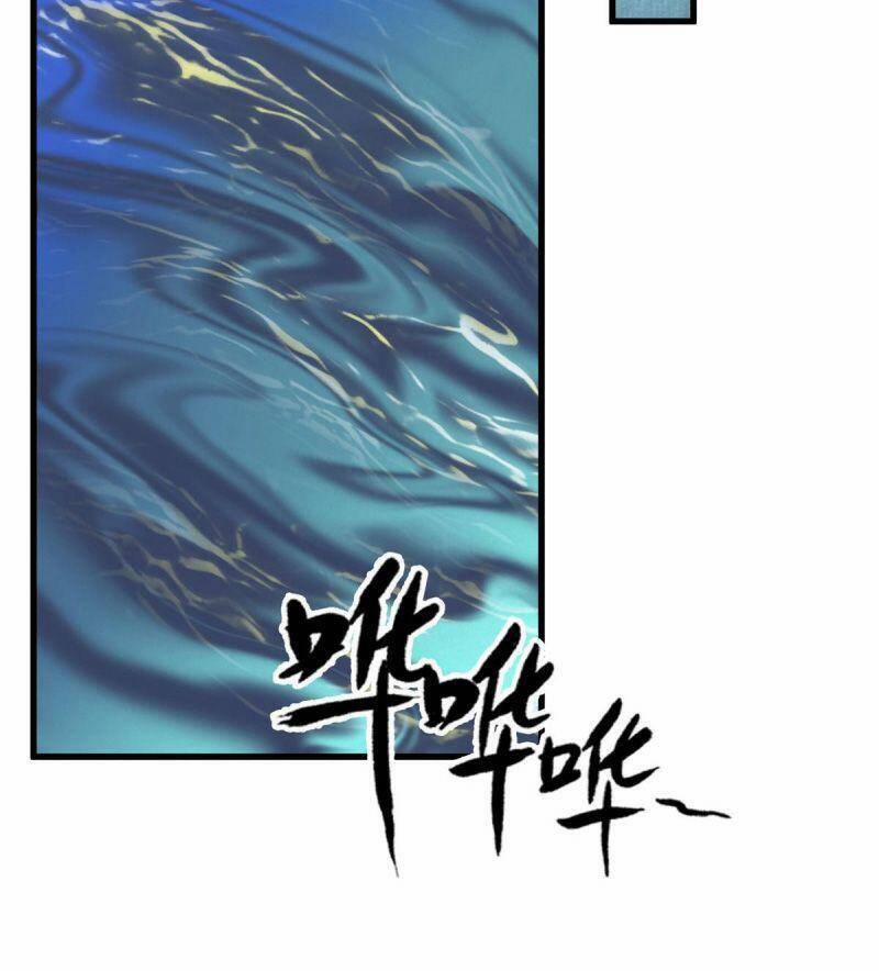 Khu Thần 67 trang 9