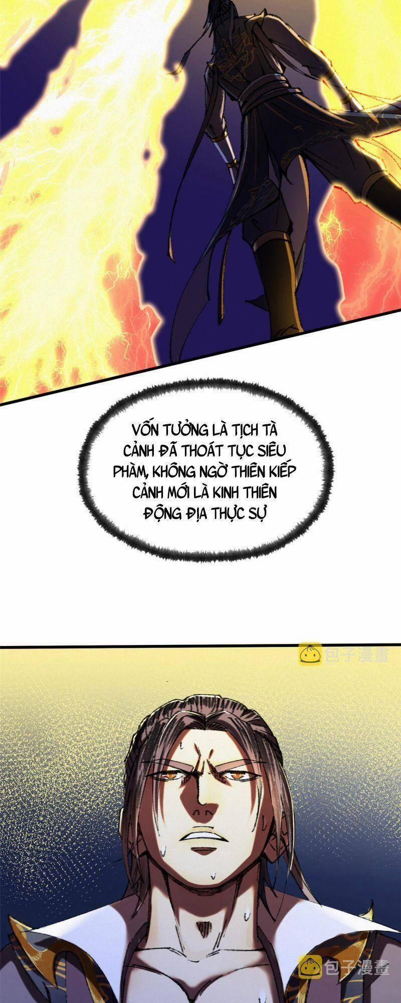 Khu Thần 68 trang 13