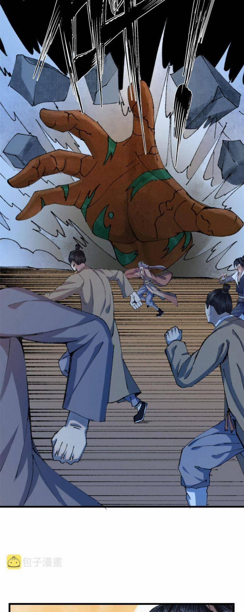 Khu Thần 68 trang 2