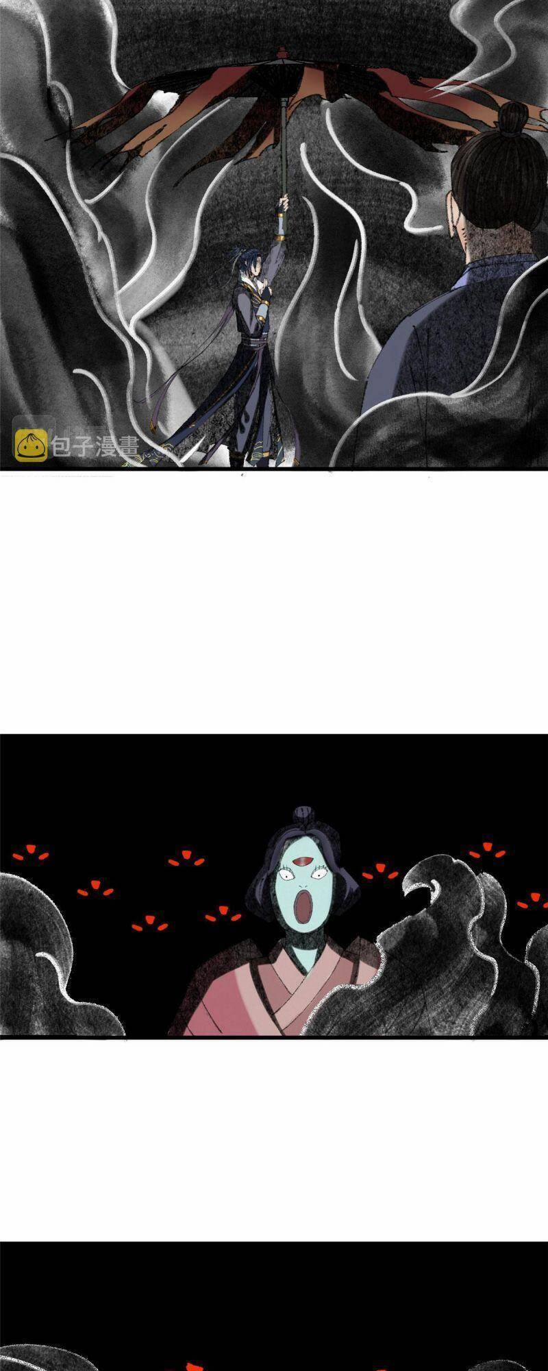 Khu Thần 68 trang 27