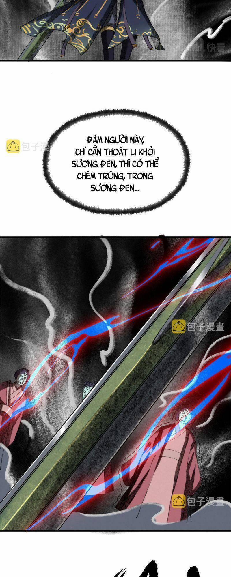 Khu Thần 68 trang 32