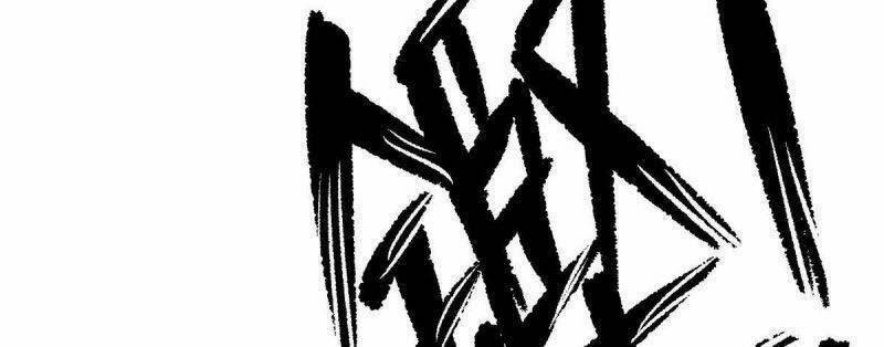 Khu Thần 68 trang 33