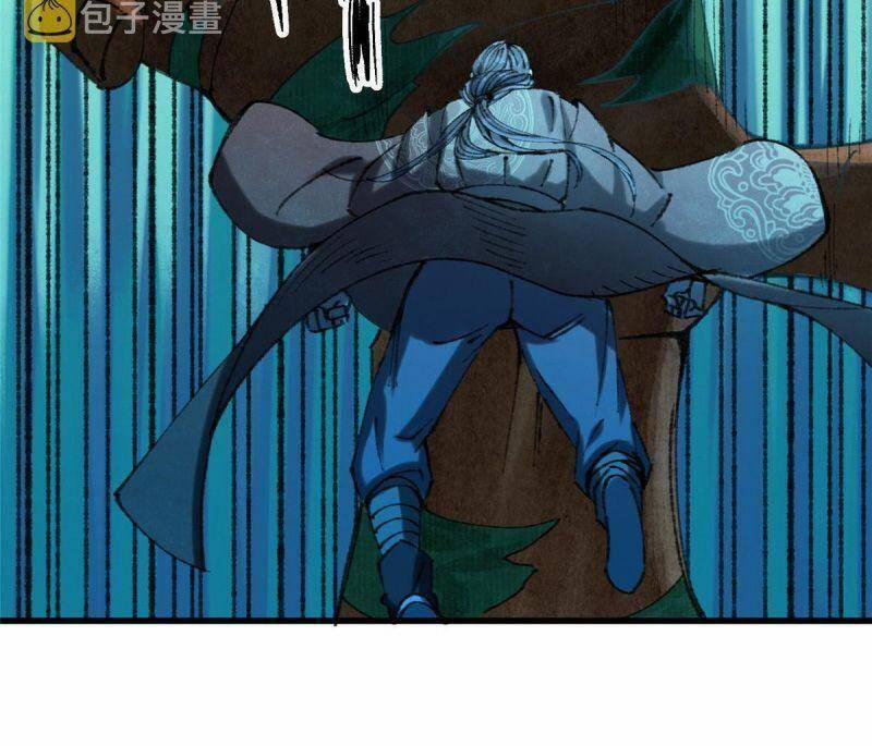 Khu Thần 68 trang 9