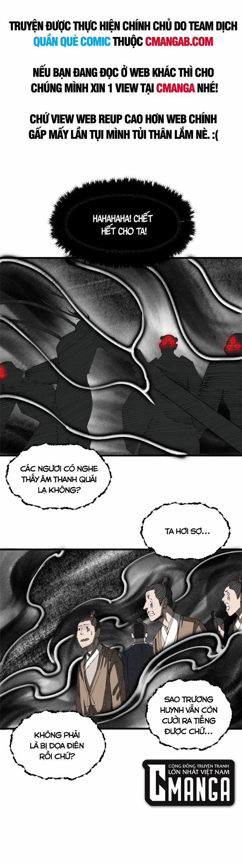 Khu Thần 69 trang 0