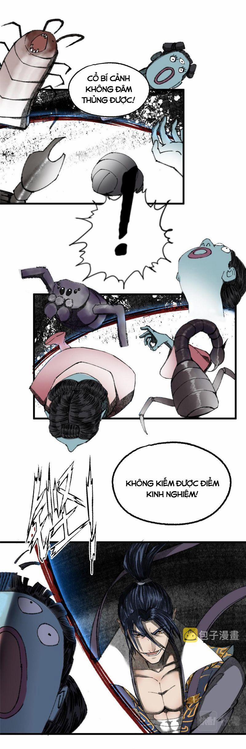 Khu Thần 69 trang 1