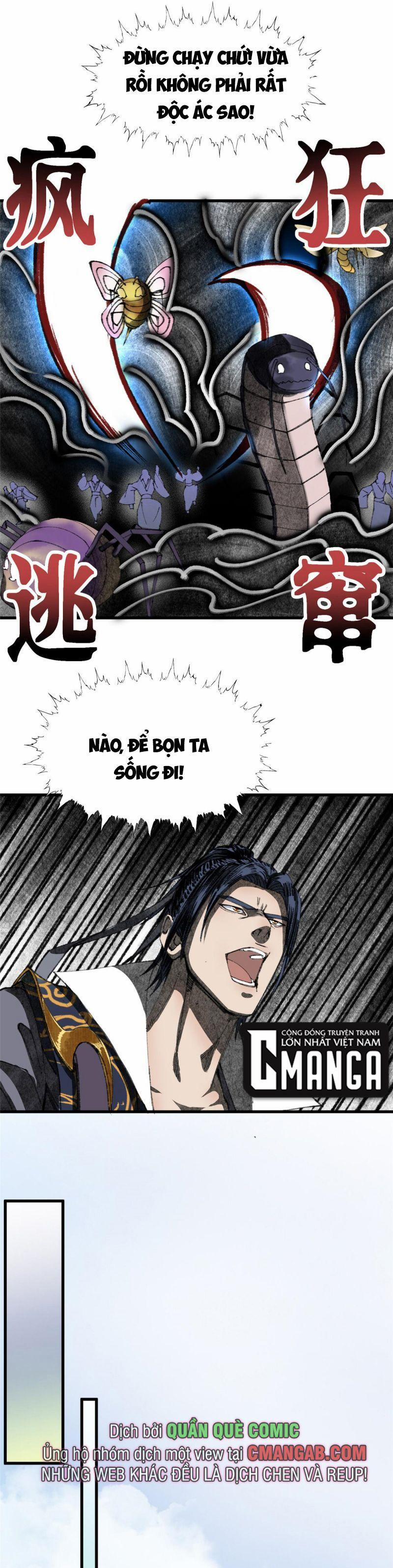 Khu Thần 69 trang 2