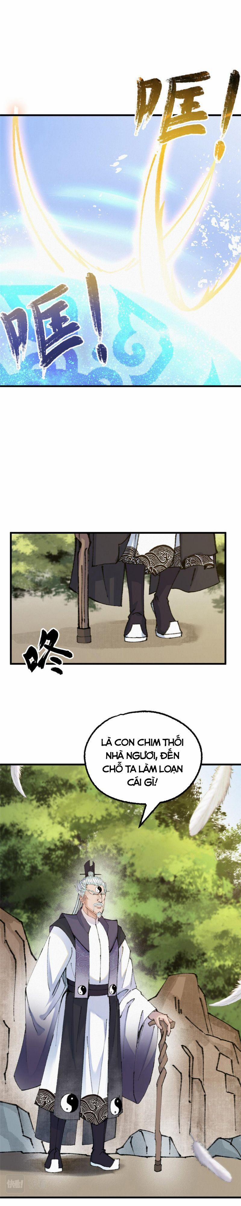 Khu Thần 69 trang 5