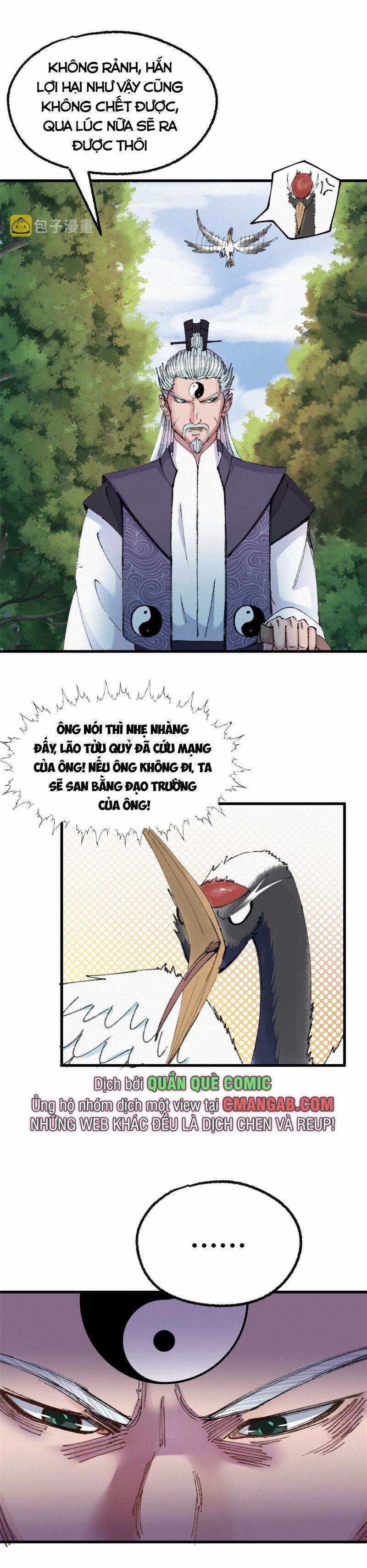 Khu Thần 69 trang 7