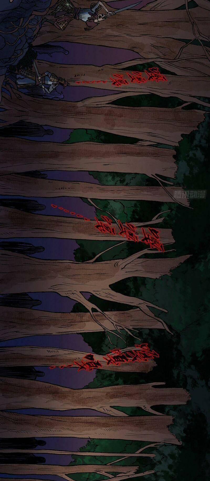 Khu Thần 7 trang 11