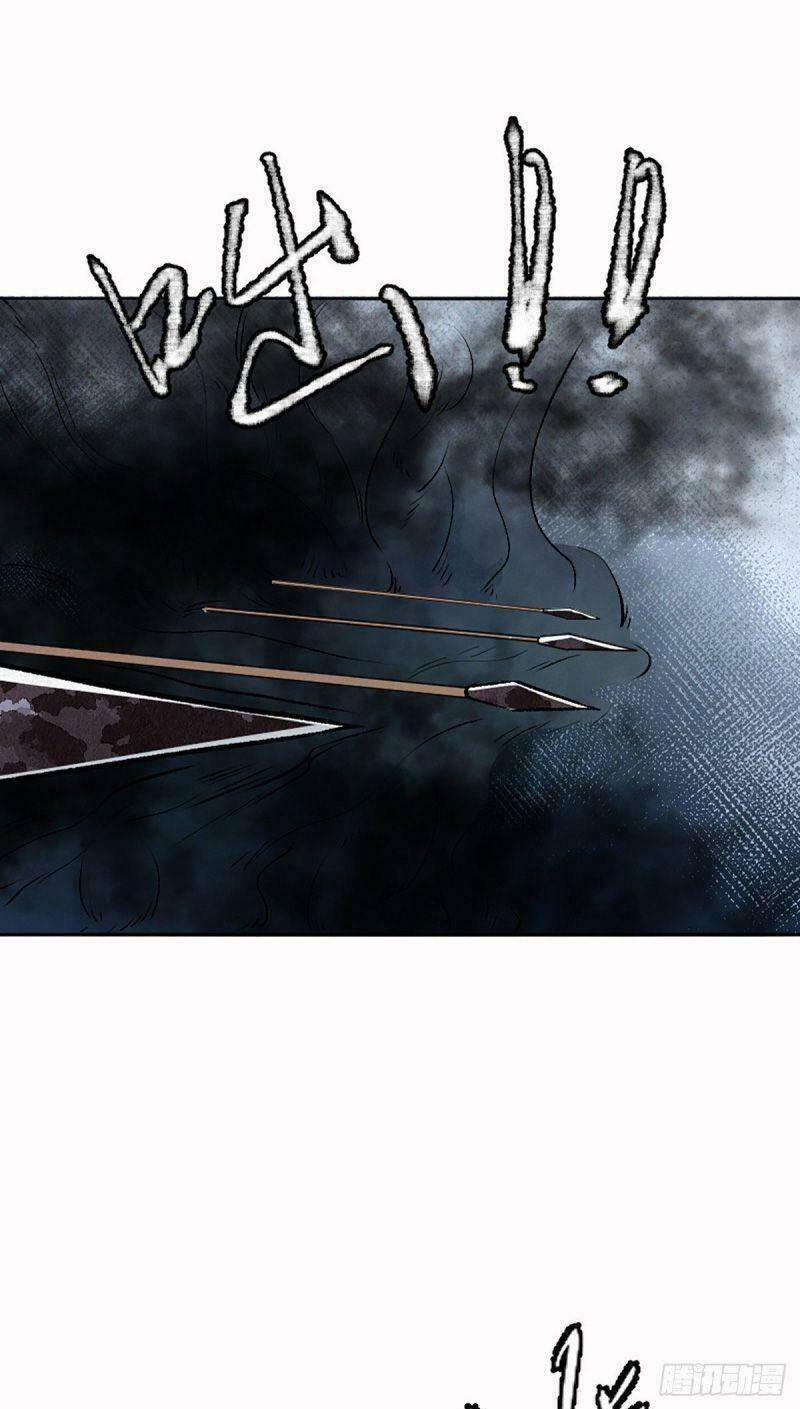 Khu Thần 7 trang 22