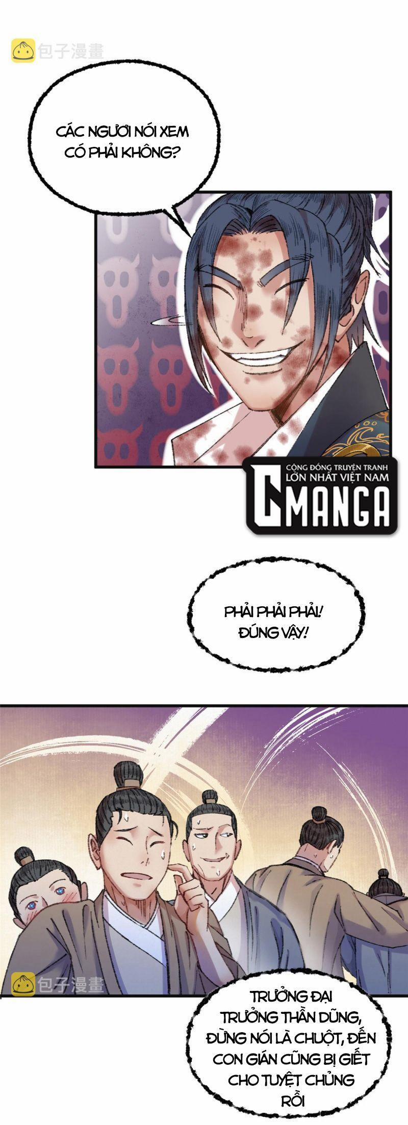 Khu Thần 70 trang 2