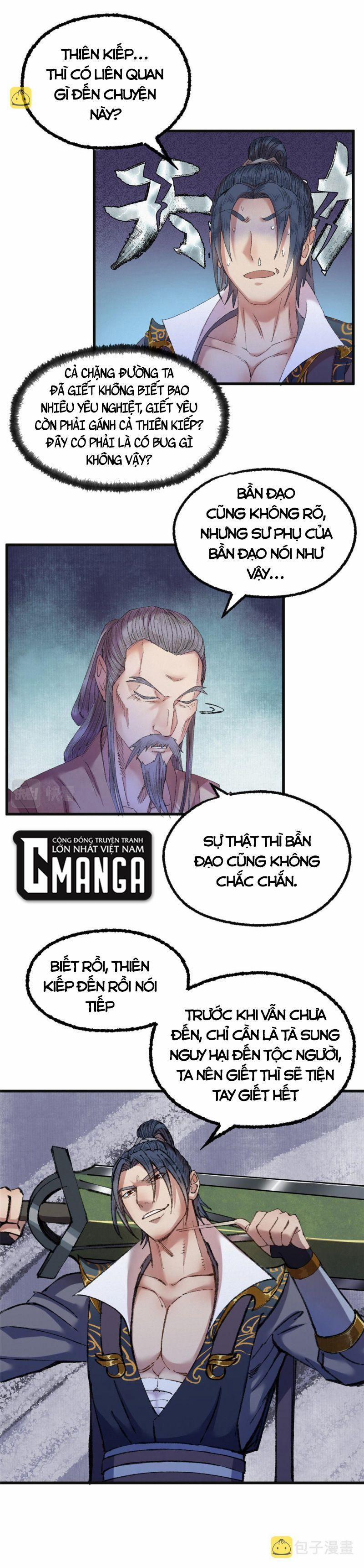 Khu Thần 70 trang 4