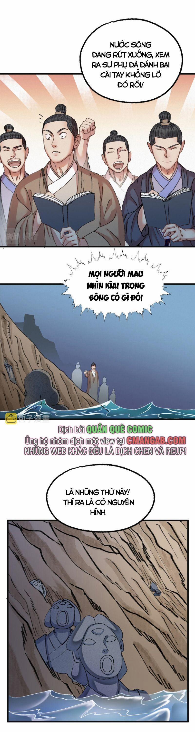 Khu Thần 70 trang 7