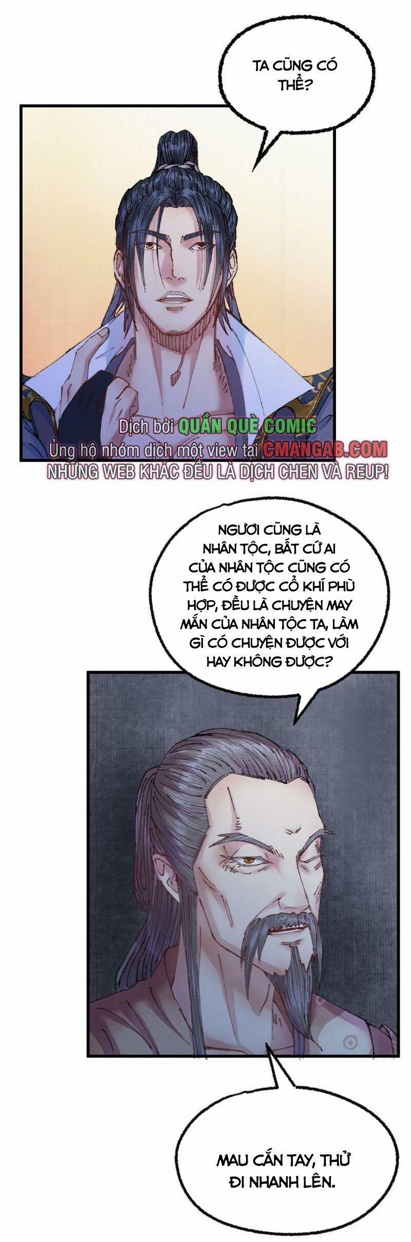 Khu Thần 71 trang 11