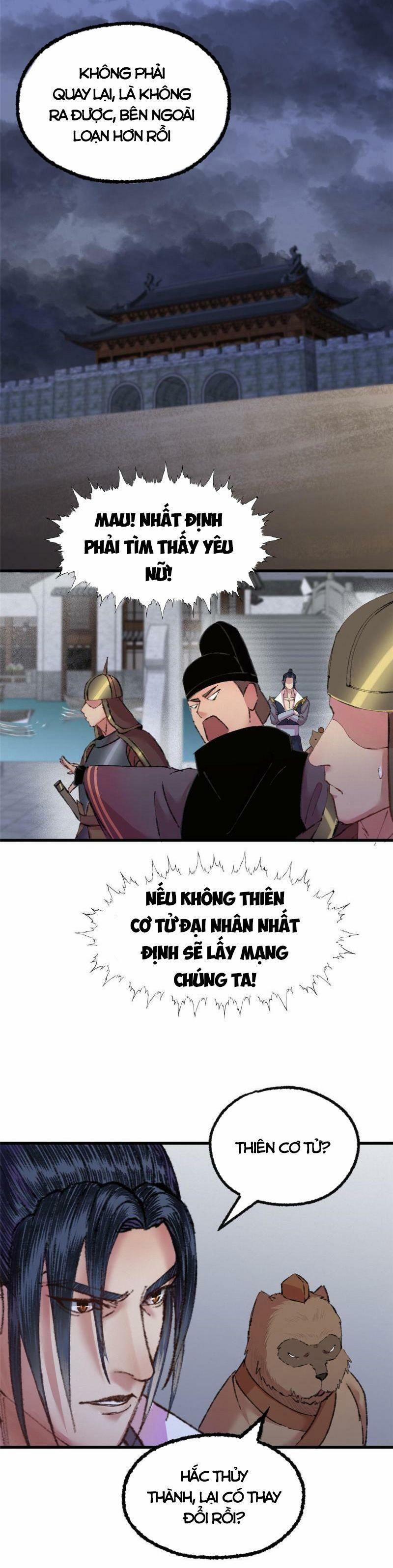 Khu Thần 72 trang 11