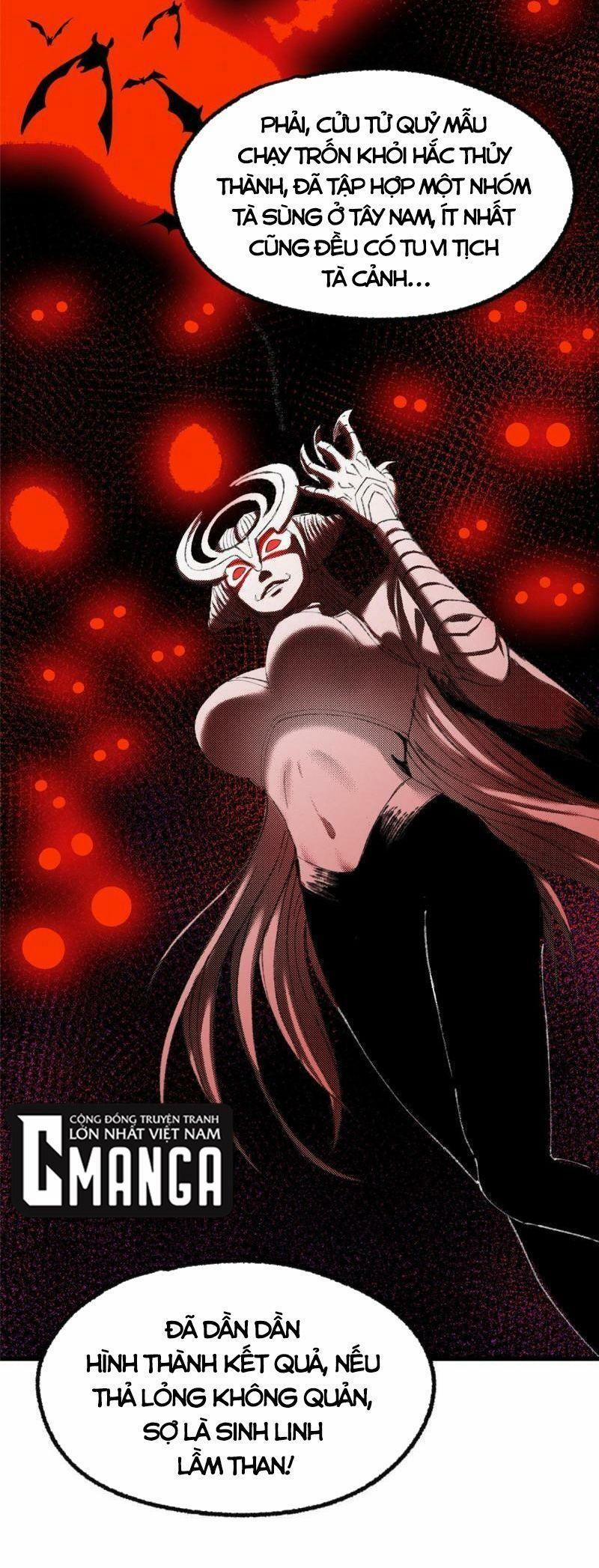 Khu Thần 72 trang 13