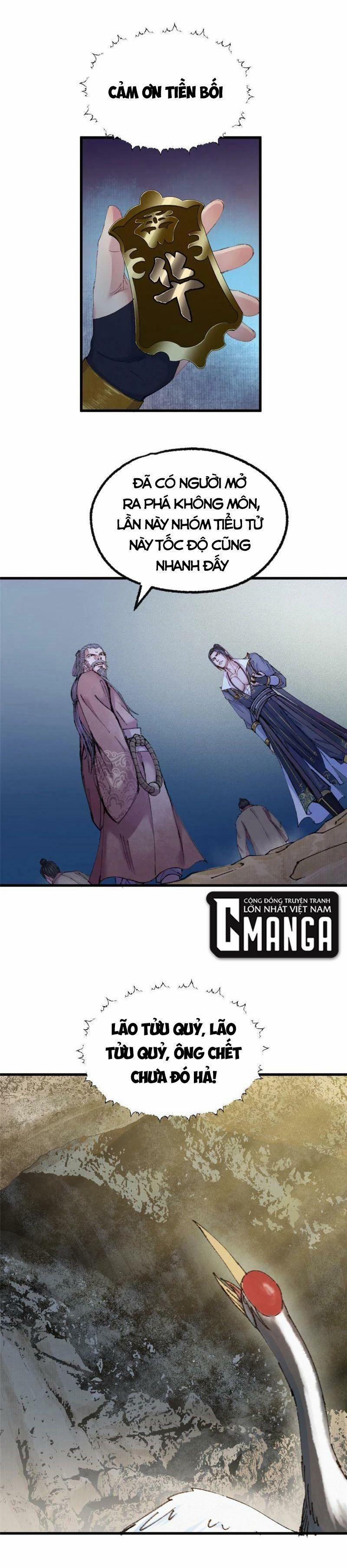 Khu Thần 72 trang 2