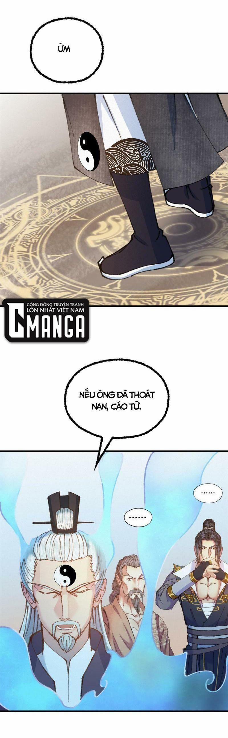 Khu Thần 72 trang 6