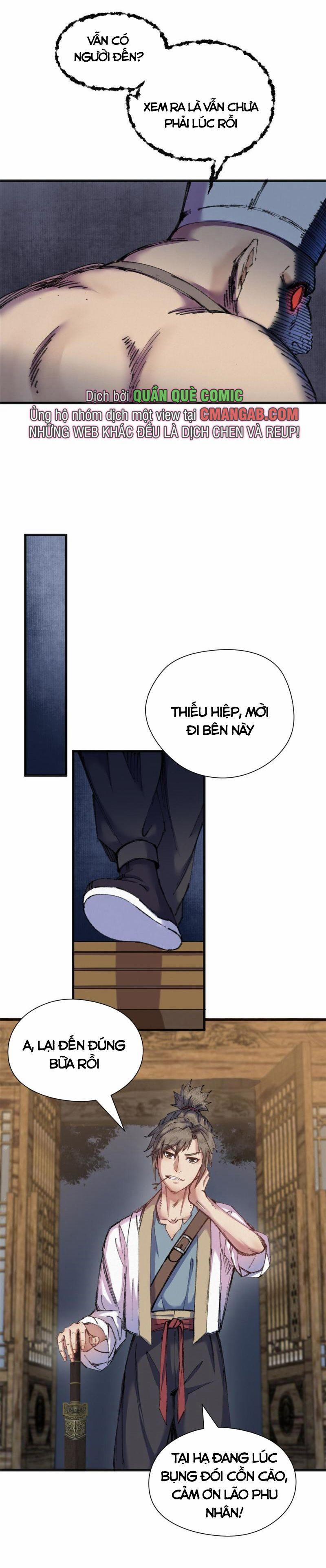 Khu Thần 74 trang 2