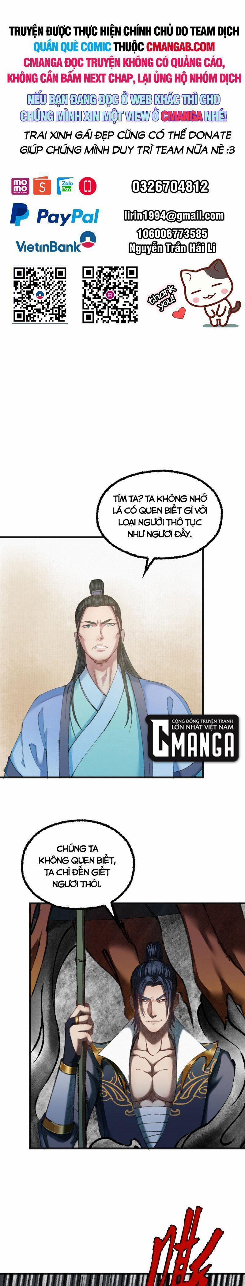 Khu Thần 75 trang 0