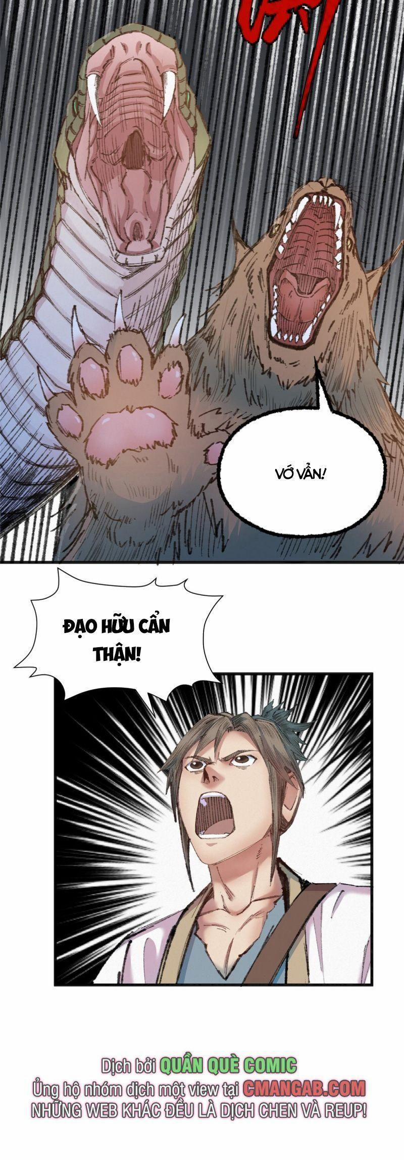 Khu Thần 75 trang 1