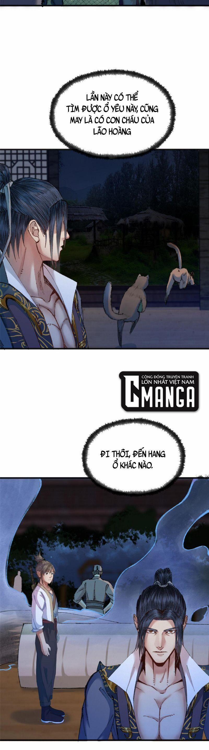 Khu Thần 75 trang 12